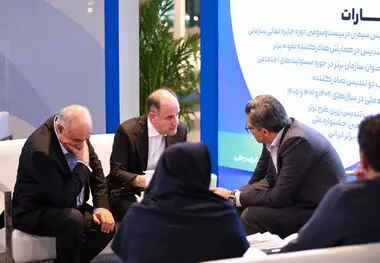  گزارش تصویری حضور فولاد هرمزگان در روز نخست بیست و هشتمین سمپوزیوم فولاد کشور 
