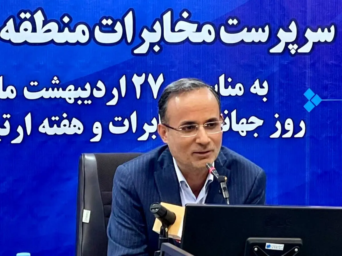 سرپرست مخابرات منطقه اصفهان عنوان کرد :
آمادگی مخابرات اصفهان برای توسعه یکپارچه شبکه فیبر نوری در استان 