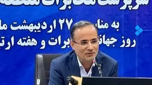 سرپرست مخابرات منطقه اصفهان عنوان کرد :
آمادگی مخابرات اصفهان برای توسعه یکپارچه شبکه فیبر نوری در استان 