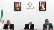 معاون اول رئیس‌جمهور در پنجمین جلسه ستاد توسعه علوم و فناوری افتا:
دانشگاه‌ها رشته‌های جدید مرتبط با فناوری‌های پیشرفته را راه‌اندازی کنند/ مصرف کننده فناوری‌های دیگر کشورها نباشیم/ حق نداریم در پیگیری راهبردهای فناورانه کشور حتی برای لحظه‌ای متوقف شوی