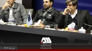 دکتر زرندی مدیر عامل گروه فولاد مبارکه پس از بازدید از منطقه گل گهر:
نقش گل گهر در توسعه کشور فراتر از یک شرکت معدنی و صنعتی است