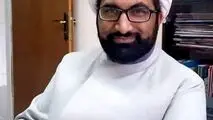 اَنْفال‌ چیست و ربط آن به معادن چیست؟
