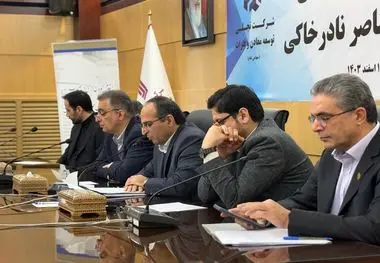 کاربردهای گسترده عناصر نادر خاکی در صنایع مختلف
