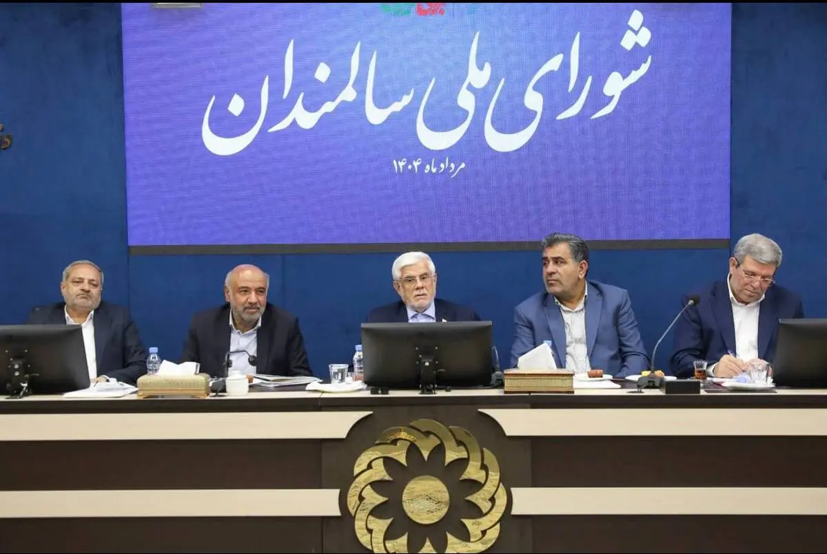 باید راهبرد عزت، منزلت و کرامت را در برخورد با سالمندان در جامعه دنبال کنیم/ در شعار اعلام می کنیم مردم صاحب انقلاب هستند اما باید در عمل دو طرف وظایف خود را انجام دهند/ باید احترام به سالمندان در فرهنگ ایرانی و اسلامی، احیا و تقویت شود/ موضع دولت چهارد