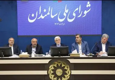 باید راهبرد عزت، منزلت و کرامت را در برخورد با سالمندان در جامعه دنبال کنیم/ در شعار اعلام می کنیم مردم صاحب انقلاب هستند اما باید در عمل دو طرف وظایف خود را انجام دهند/ باید احترام به سالمندان در فرهنگ ایرانی و اسلامی، احیا و تقویت شود/ موضع دولت چهارد