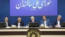 باید راهبرد عزت، منزلت و کرامت را در برخورد با سالمندان در جامعه دنبال کنیم/ در شعار اعلام می کنیم مردم صاحب انقلاب هستند اما باید در عمل دو طرف وظایف خود را انجام دهند/ باید احترام به سالمندان در فرهنگ ایرانی و اسلامی، احیا و تقویت شود/ موضع دولت چهارد