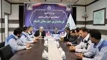 بازدید مدیرعامل فولاد سنگان از پروژه های توسعه ای