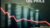 قیمت جهانی نفت صعود کرد