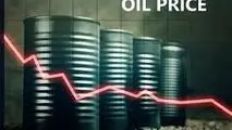 قیمت جهانی نفت صعود کرد