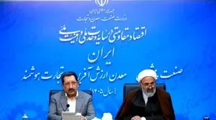 تامین فولاد، ورق خودرو و میلگرد بدون مشکل ادامه دارد!