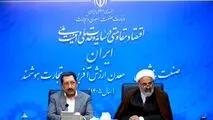تامین فولاد، ورق خودرو و میلگرد بدون مشکل ادامه دارد!