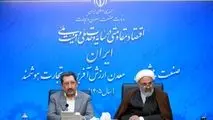 تامین فولاد، ورق خودرو و میلگرد بدون مشکل ادامه دارد!