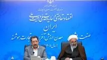 تامین فولاد، ورق خودرو و میلگرد بدون مشکل ادامه دارد!