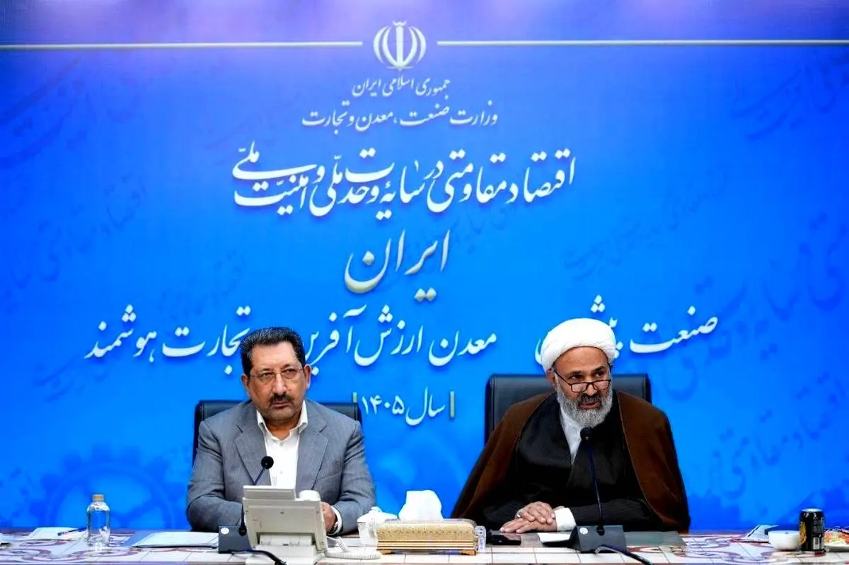 تامین فولاد، ورق خودرو و میلگرد بدون مشکل ادامه دارد!