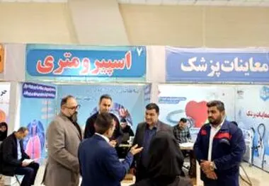سلامت کارگران اولویت ماست

