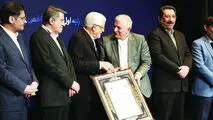 بیست‌و‌هشتمین همایش شرکت‌های برتر ایران برگزار شد:
صعود ۴ رتبه‌ای فکور صنعت