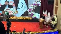 زنجیره ارزش مس، اولویت راهبردی توسعه در استان کرمان