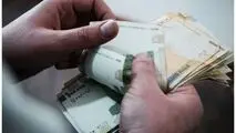 حقوق کارمندان، بازنشستگان و سربازان تغییر کرد