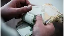 حقوق کارمندان، بازنشستگان و سربازان تغییر کرد