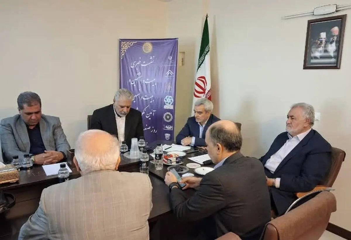 به مناسبت روز صنعت ومعدن برگزار می شود :
معرفی و تقدیر از ۸۰ واحد نمونه صنعت و معدن استان اصفهان