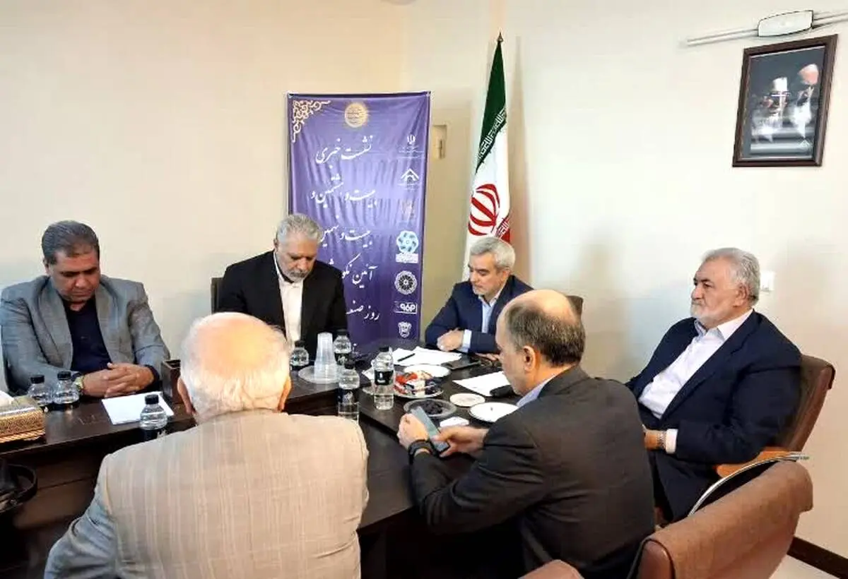 به مناسبت روز صنعت ومعدن برگزار می شود :
معرفی و تقدیر از ۸۰ واحد نمونه صنعت و معدن استان اصفهان