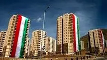 اولویت تحویل مسکن ملی : افرادی که امتیاز بیش‌تری دارند!
