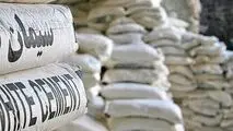 آرامش پیش از طوفان در بازار سیمان؟