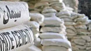 آرامش پیش از طوفان در بازار سیمان؟