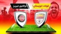 فولاد خوزستان قلب تپنده خوزستان /پویش فتح قله های افتخار با فولاد

