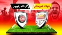فولاد خوزستان قلب تپنده خوزستان /پویش فتح قله های افتخار با فولاد

