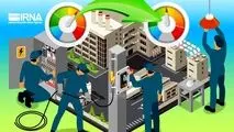 بدهی ۶۰ همتی صنایع بزرگ به صنعت برق/ صنایع انرژی‌بر به تعهدات خود عمل کنند