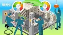 بدهی ۶۰ همتی صنایع بزرگ به صنعت برق/ صنایع انرژی‌بر به تعهدات خود عمل کنند