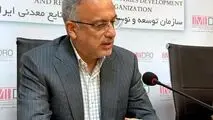 قائم‌مقام ایمیدرو، رئیس هیئت‌مدیره «فولاژ» شد