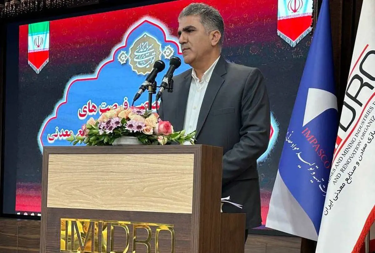 مدیر عامل ایمپاسکو: سرمایهگذار تنها تأمینکننده پول نیست، بلکه شریک توسعه پایدار است