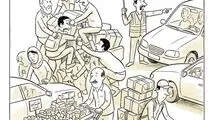 کاریکاتور - گسترش مشاغل غیررسمی