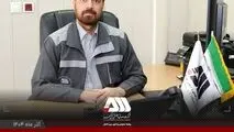 دستاوردهای جدید شرکت گل گهر با تمرکز بر تکنولوژی های روز دنیا/توسعه فناوری های بومی و ارتقای بهره وری تولید