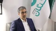 مسیر جدید تأمین مالی راهگشای طرح‌های توسعه فولاد سنگان