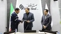 تقدیر از شرکت صبا فولاد خلیج فارس به عنوان واحد نمونه صنعتی