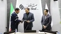 تقدیر از شرکت صبا فولاد خلیج فارس به عنوان واحد نمونه صنعتی