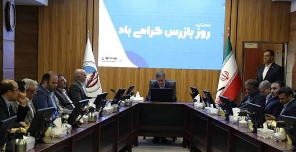 در نشست مشترک علی جباری با همکاران اداره کل بازرسی مطرح شد؛
شفافیت و بازرسی، کلید اعتماد عمومی در صنعت بیمه