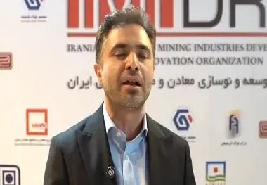 امین صفری مدیر عامل آهن و فولاد ارفع:
ویدیو: با ایجاد ۱۰۰ مگاوات نیروگاه خورشیدی بخشی از ناترازی برق کشور برطرف می شود