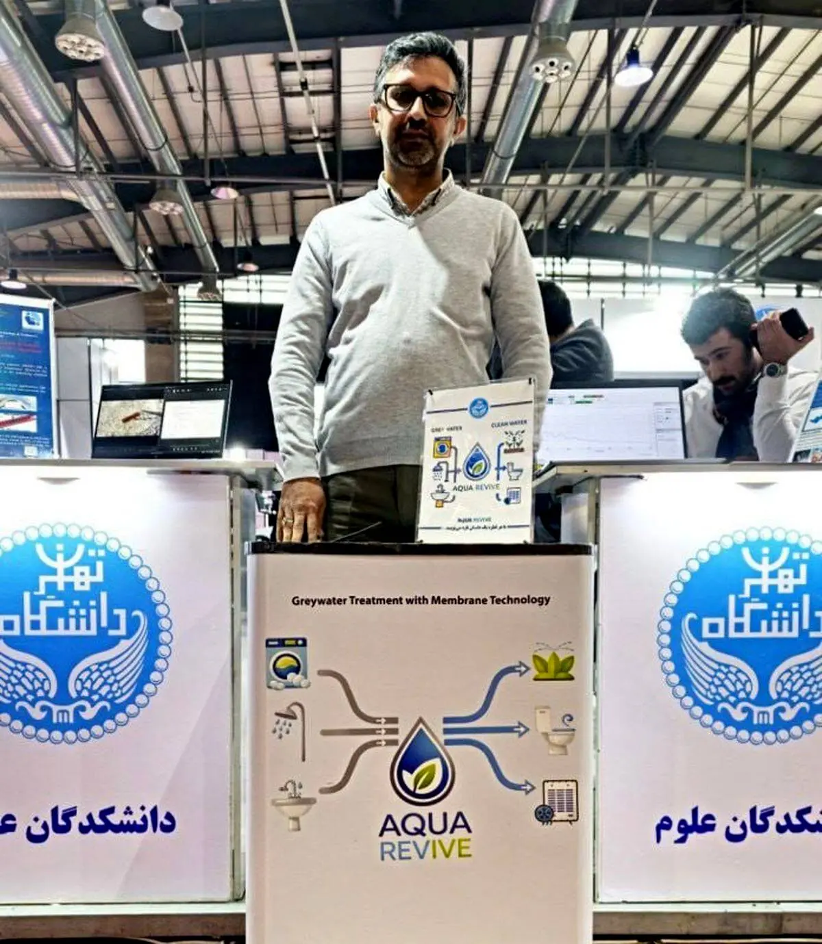 ارائه دستاورد پژوهشی فولاد هرمزگان در غرفه دانشگاه تهران در بیست و پنجمین نمایشگاه دستاوردهای پژوهش و فناوری