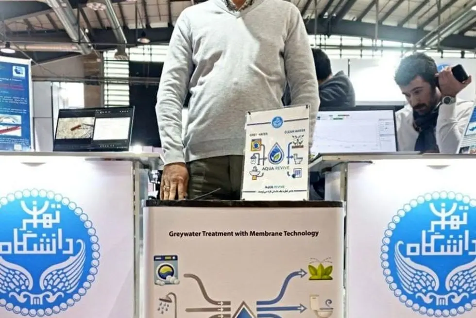 ارائه دستاورد پژوهشی فولاد هرمزگان در غرفه دانشگاه تهران در بیست و پنجمین نمایشگاه دستاوردهای پژوهش و فناوری