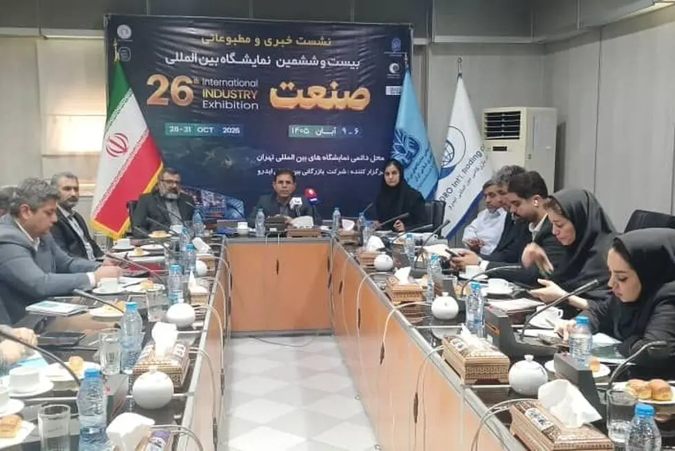 تهران میزبان بیست‌وششمین نمایشگاه بین‌المللی صنعت تهران با حضور 160 شرکت