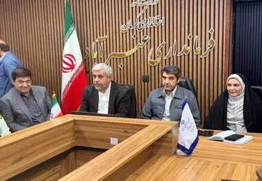 گهرزمین، مسی شد
