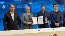 پتروشیمی آریاساسول  موفق به دریافت تندیس حاکمیت شرکتی برتر شد