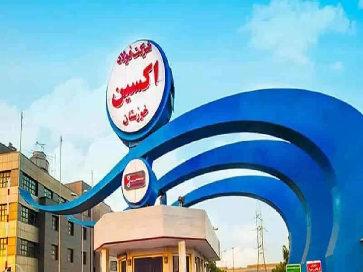 خیز فولاد مردان اکسینی برای ثبت رکوردهای جدید تولید در سال ۱۴۰۳