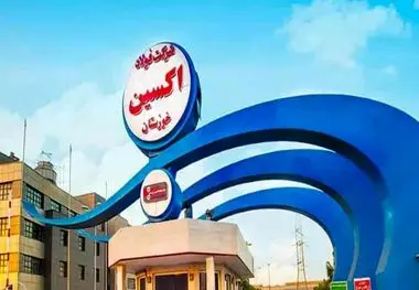 خیز فولاد مردان اکسینی برای ثبت رکوردهای جدید تولید در سال ۱۴۰۳