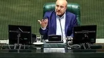 بیش از ۱۵ هزار مگاوات ناترازی انرژی در تابستان امسال