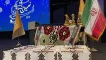 درخشش جشنواره لیدوما در تهران